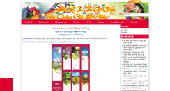Desktop Screenshot of inchuan.com